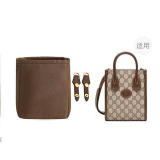 Luxury Care Artisan Workshop Nylon Abrasion Resistant Modified Accessory Bag Shoulder Strap Bag Insert Women's Brown