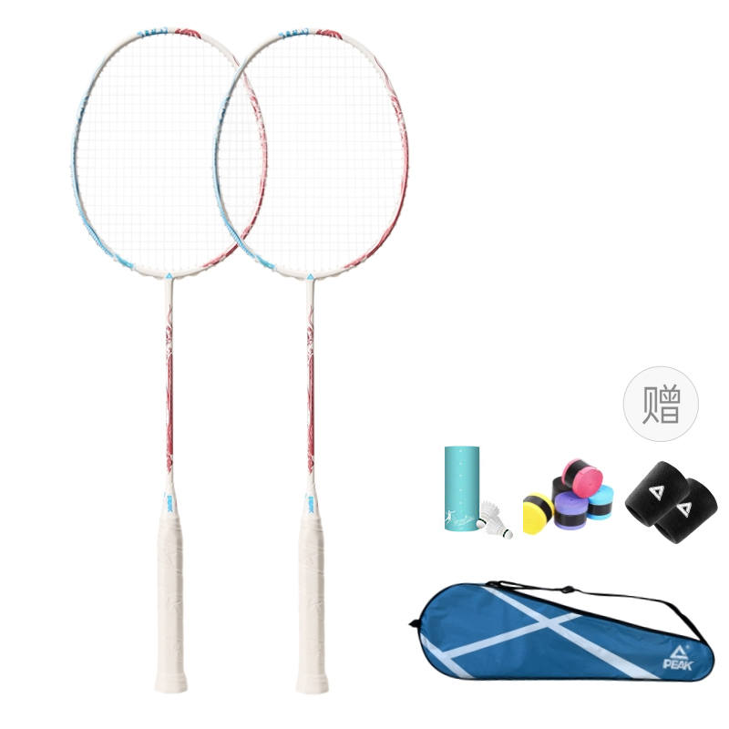 PEAK PEAK Full Carbon Badminton Rackets Control Type All around Defense Advanced Level 5U