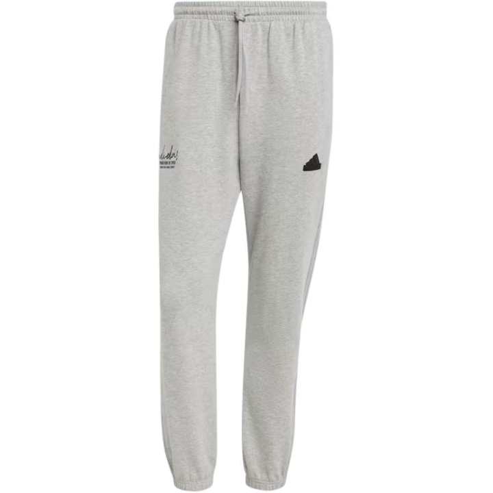 Adidas Adidas Knitted Sweatpants Men's Gray