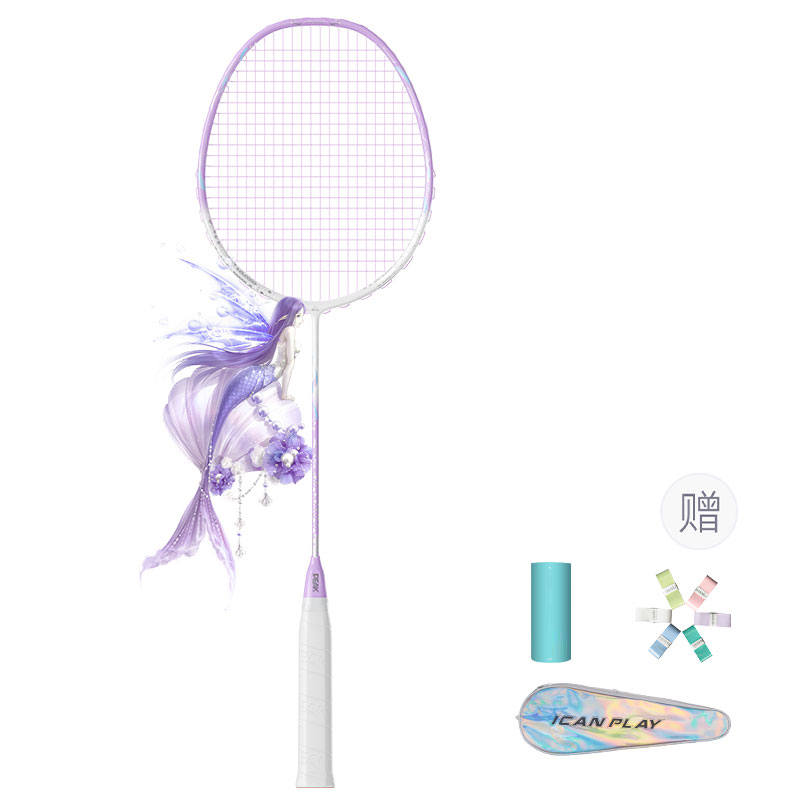 PEAK PEAK Badminton Rackets