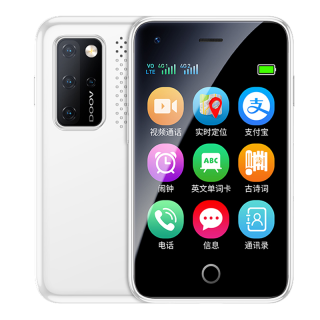 DUOWEI Q99 Mini Student Cell Phone 4G All Net, Anti Addiction, GPS Positioning, Video Call, Small Cell Phone