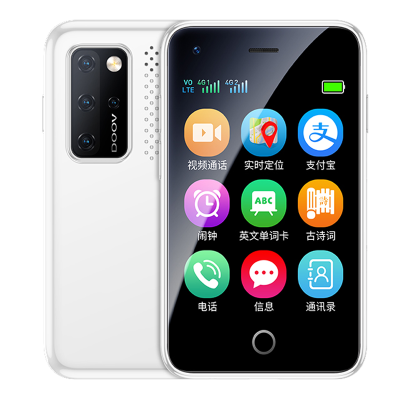 DUOWEI Q99 Mini Student Cell Phone 4G All Net, Anti Addiction, GPS Positioning, Video Call, Small Cell Phone