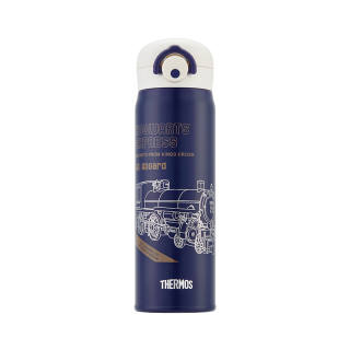 THERMOS x HALIBOTE Collaboration, Hogwarts Express Direct Drinking Insulated Cup Blue 500ml