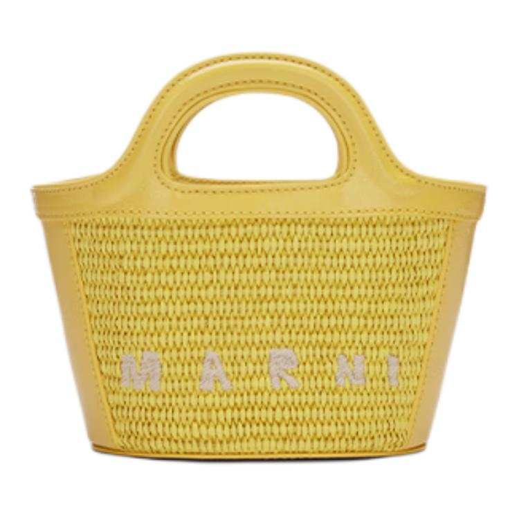 MARNI TROPICALIA Fabric One Shoulder Handbag Small Women's Yellow