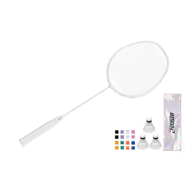 PEAK PEAK Full Carbon Badminton Rackets Advanced Level 675mm Multiple Colors