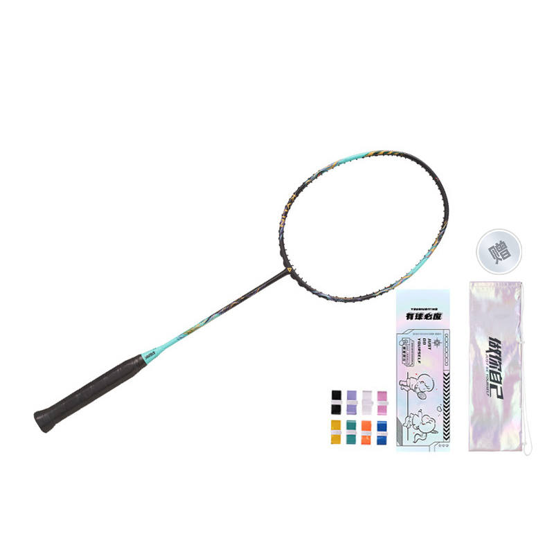 PEAK Qilin Full Carbon Badminton Rackets Offensive Type Heavy Head, Stiff Shaft Advanced Level 675mm 5UG5
