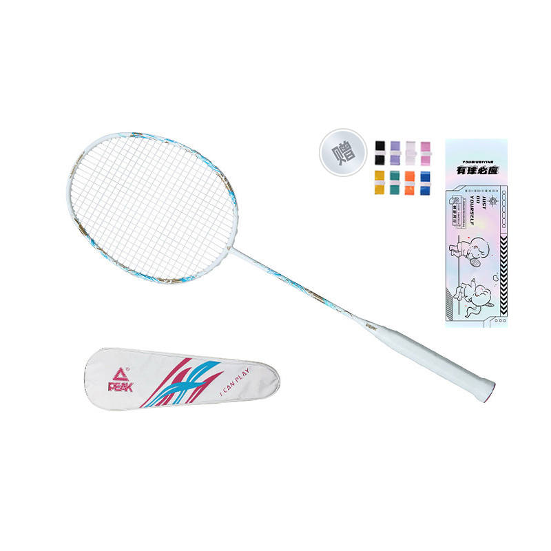 PEAK PEAK Chang'e's Leap To The Moon Badminton Rackets