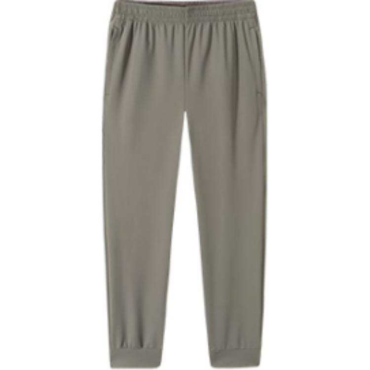 Anta Variety Training Collection Knitted Sweatpants Men's Deep Green