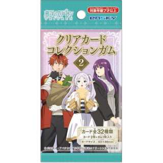 ENSKY Frieren IP/Anime Cards 16 Pack/Box