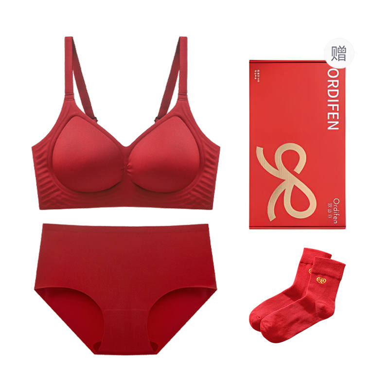 Ordifen Underwear Set Women's Gift Box Set