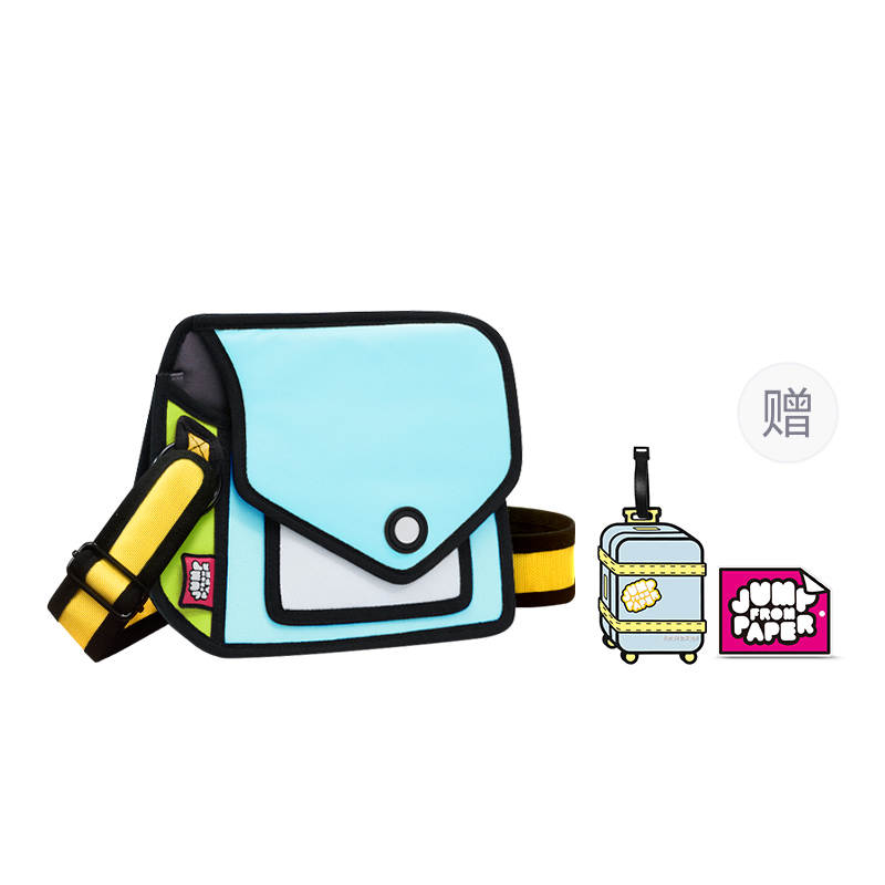 JumpFromPaper Polyester Fabric Crossbody Bags Regular Unisex