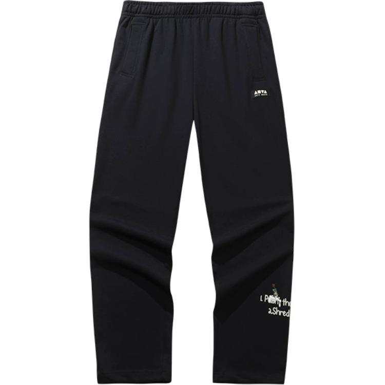 ANTA Anta Life Collection Knitted Sweatpants Men's Basic Black