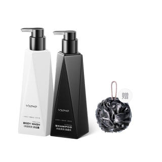 SOLEHE HEFENGYU Ocean Cologne Fragrance Atmosphere Shampoo And Shower Gel Set
