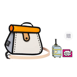 JumpFromPaper Polyester Shoulder Bag Regular Women's Orange