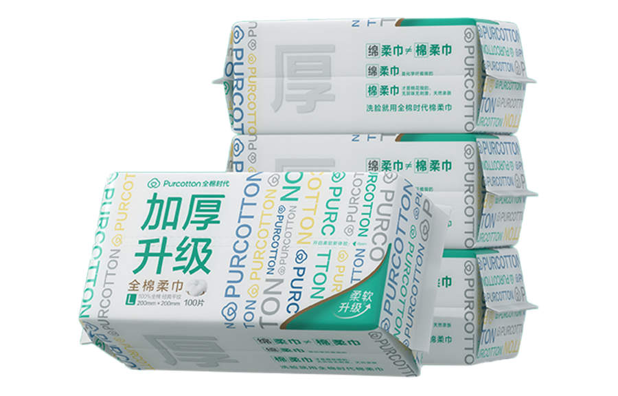 PURCOTTON 100% Cotton Thickened Face Towels Skin friendly 20 Pulls/Bag/20 Pulls/Bag*1 0/100 Pulls/4 Bags
