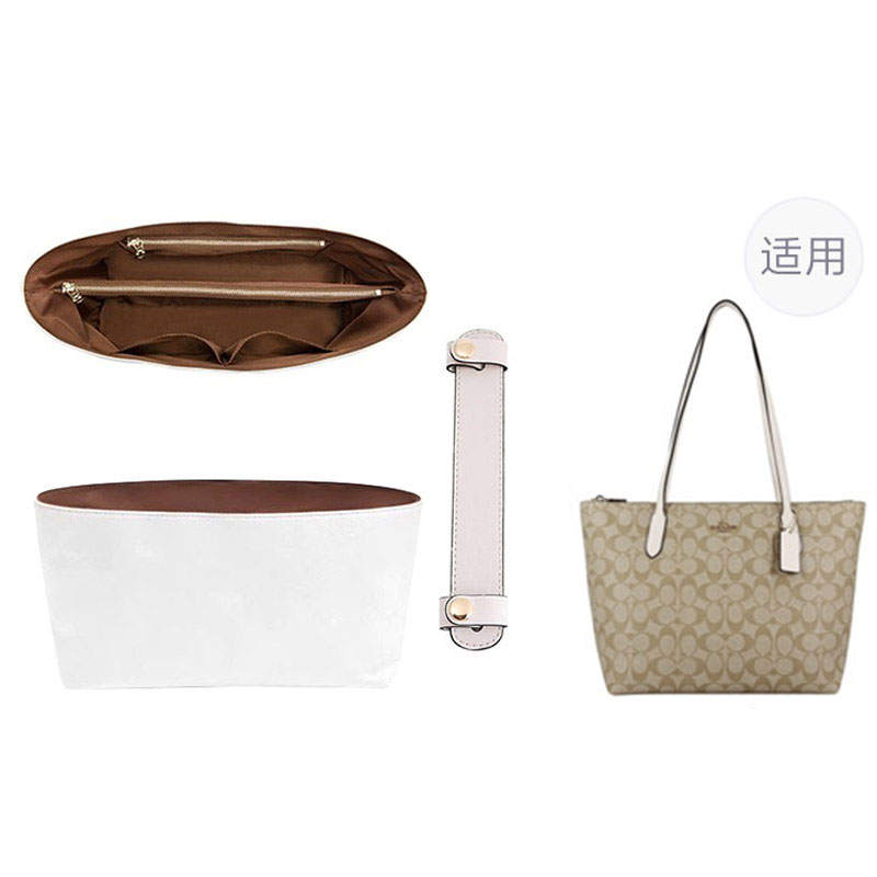 Luxury Care Artisan Workshop DuPont Paper Bag Insert Women's Ecru/Brown/Milk Tea