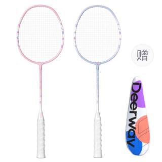 DEERWAY Iron Alloy Badminton Rackets Control Type All around Defense Advanced Level Unisex 3U/G5