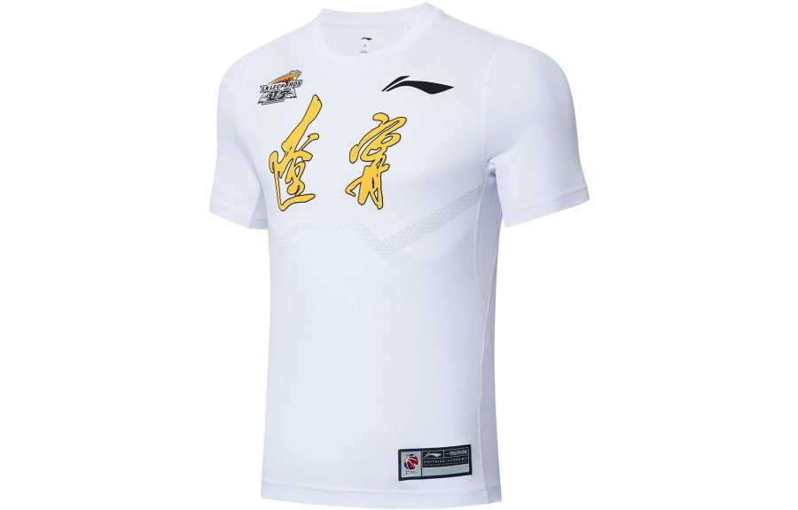Li-Ning Li Ning CBA T Shirt Men's Standard White