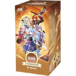 Shiningsoul Genshin Impact Seven Saints Summoning Battle Cards Whole Box