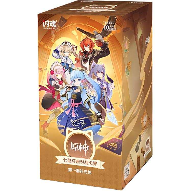 Shiningsoul Genshin Impact Seven Saints Summoning Battle Cards Whole Box