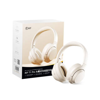IKF Wireless Headphones