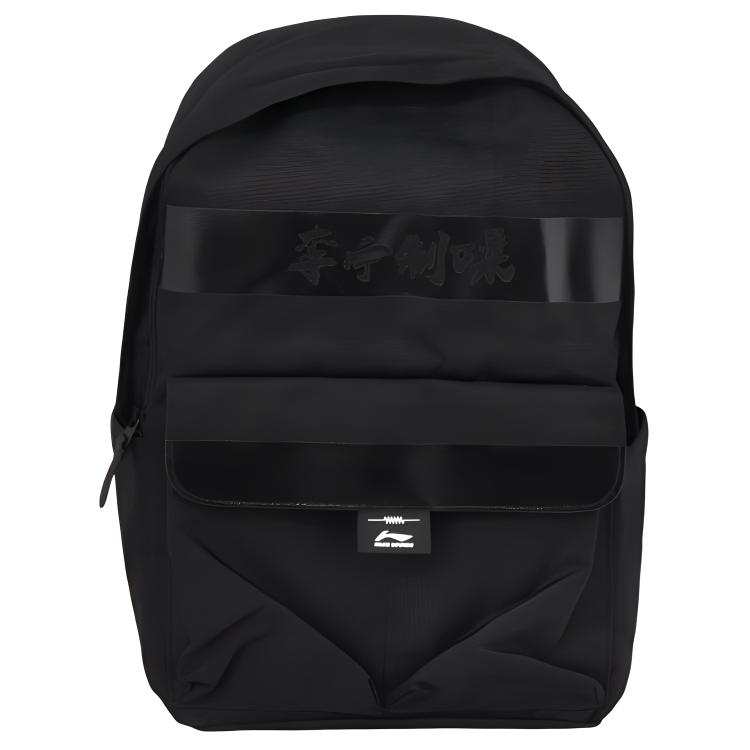 Li-Ning Li Ning Polyester Backpack Unisex Black