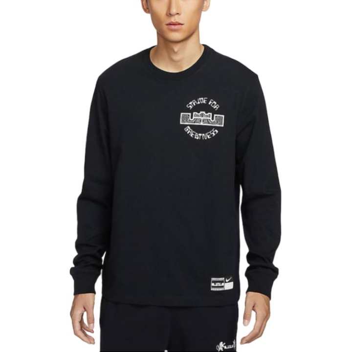 Nike Nike Men's Undershirts