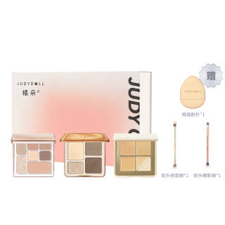 Judydoll Makeup Sets Women's