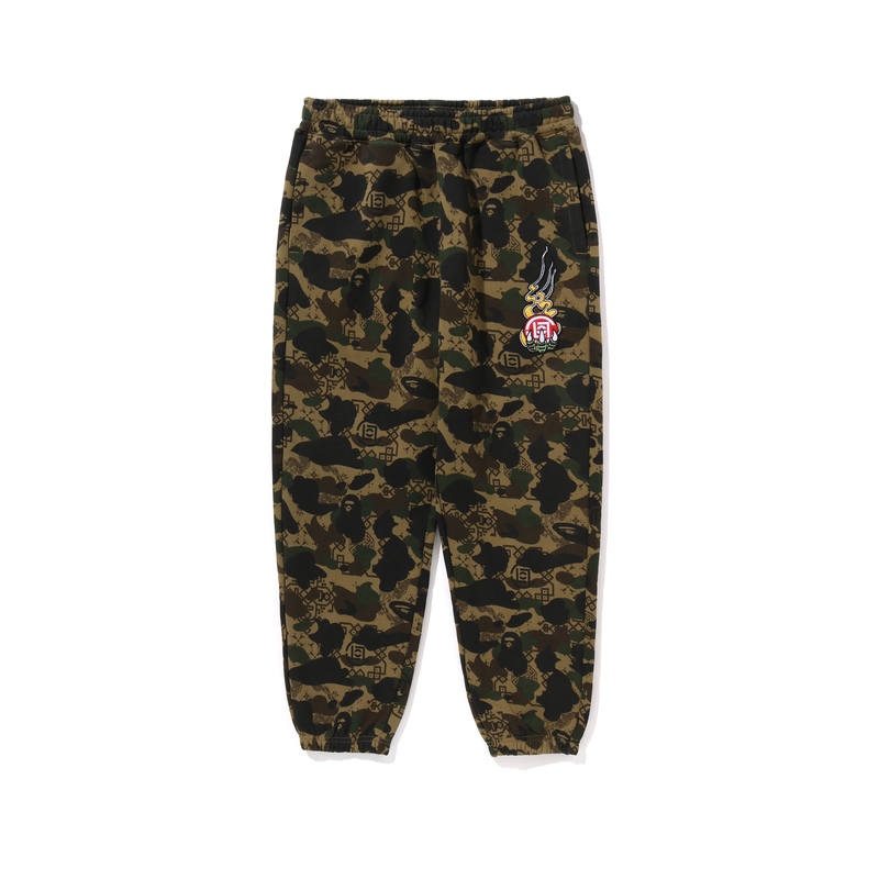 A BATHING APE Bape X Clot Camo Logo Sweat Pants