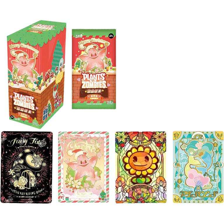 KAYOU Plant Vs. Zombies Card Sprout Pack Second Edition Leisure Holiday IP / Anime Cards 18 Packs/box