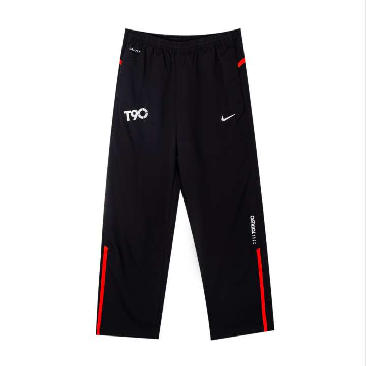 Nike Nike Knitted Sweatpants Men's Black