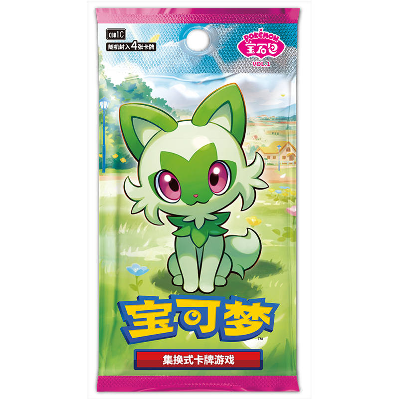 Pokemon POKEMON Gemstone Bag Battle Cards 1 Packaging