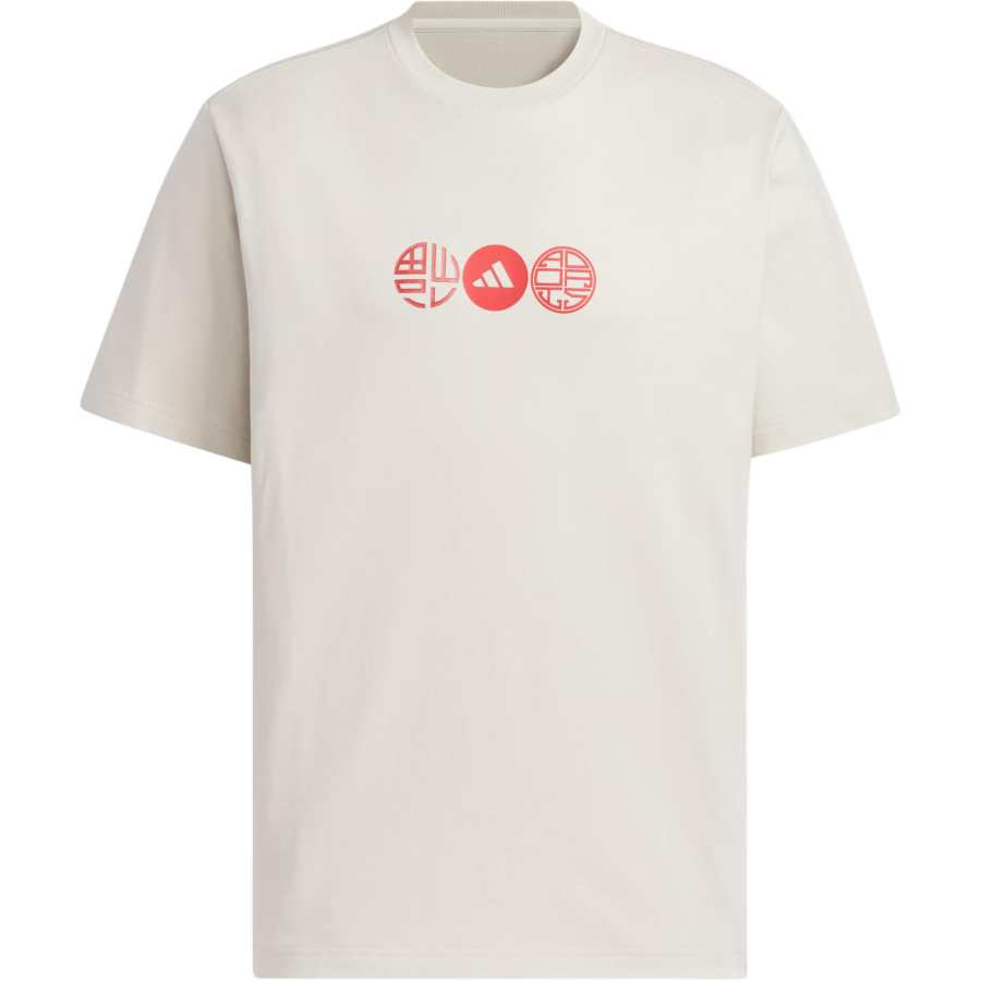 Adidas Adidas T Shirt Men's Miracle Bauxite Brown