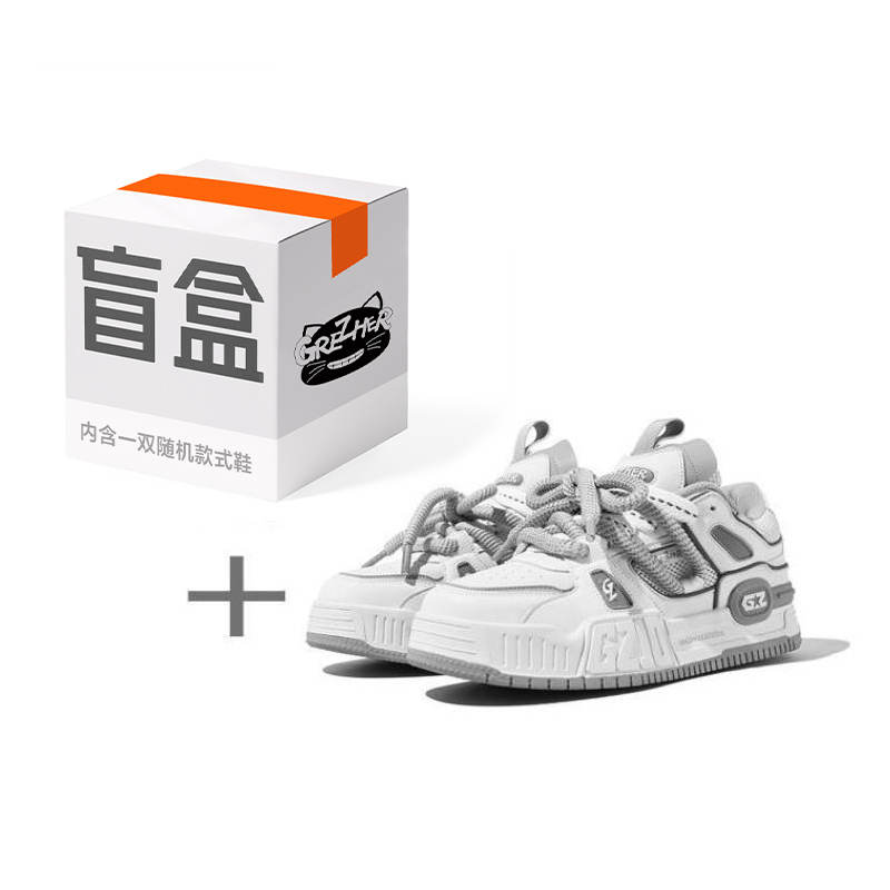 GREZHER Blind Box Men's Fixed Style Shoes+Random Style Shoes, Size, Random Color