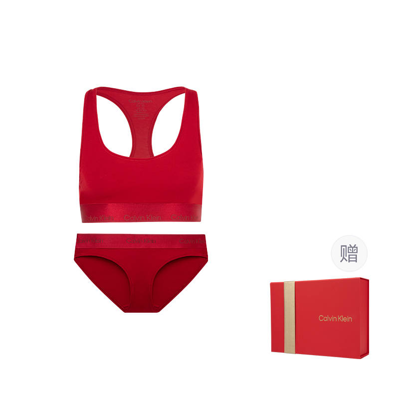 CALVIN KLEIN Underwear Set Women's Gift Box Set