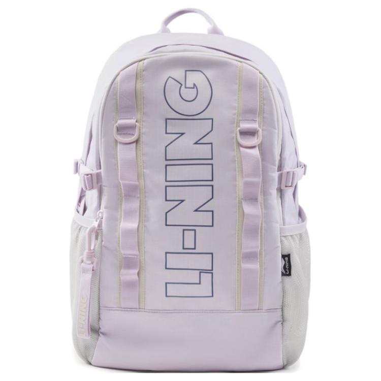Li-Ning Li Ning Polyester Backpack Unisex Cloud Purple