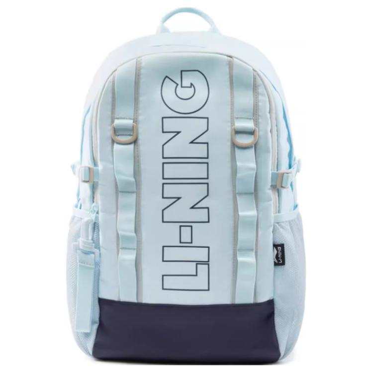 Li-Ning Li Ning Polyester Backpack Unisex Light Sky Blue
