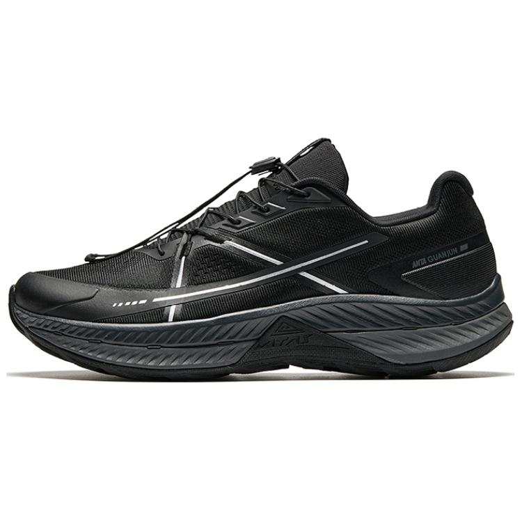 Anta Champion Cushioning Slip Resistant Abrasion Resistant Cushioning Slip Resistant Abrasion Resistant Low top