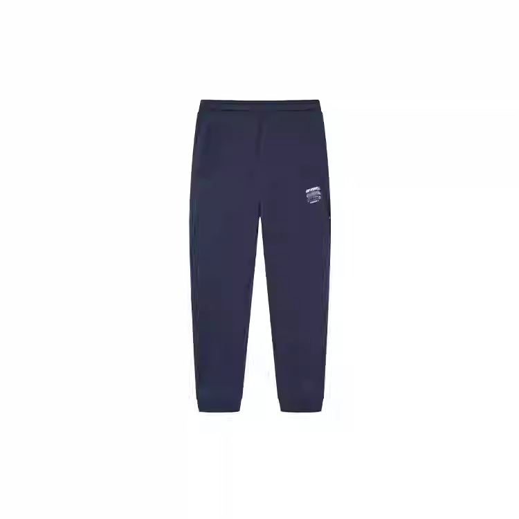 361° Knitted Sweatpants Men's Gray Cyan