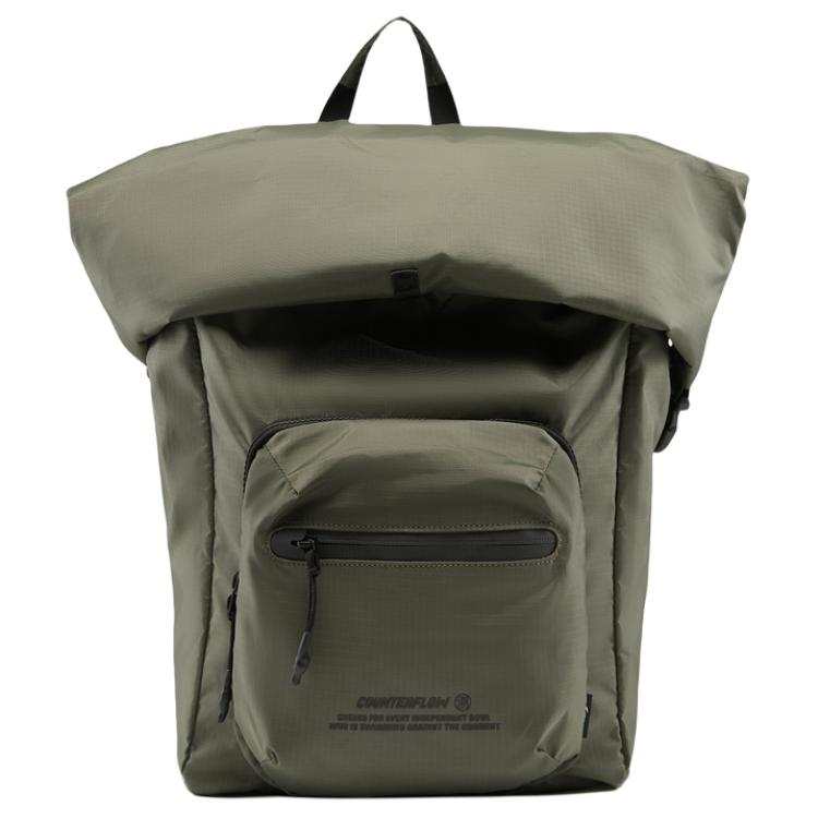 Li-Ning Li Ning CF Tracing Polyester Backpack Regular Unisex Green