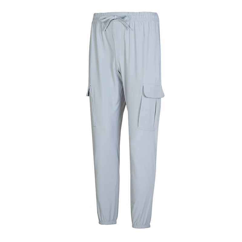 Under Armour Under Armour Knitted Sweatpants Men's Gray
