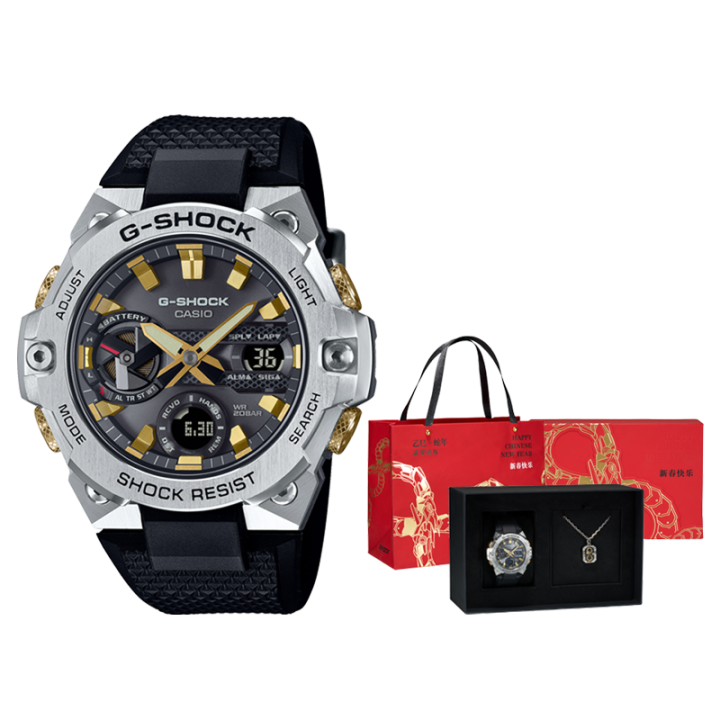 CASIO CASIO Native Stranger Collaboration Necklace Box Solar Quartz Movement Watch Men's Watches