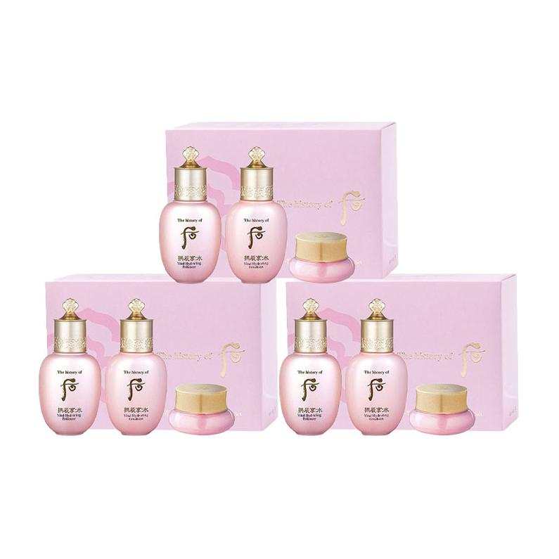 The History Of Whoo Gongchen Enjoy Water Elegance Sample Sets Hydrating