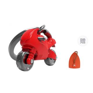 Meta[l]morphose BIG In Miniature Alloy Car Keychain Unisex