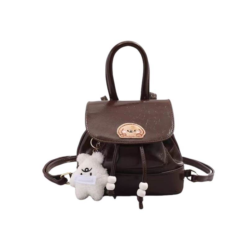 BEIBAOBAO Pu Backpack Regular Women's Black/Coffee/Brown