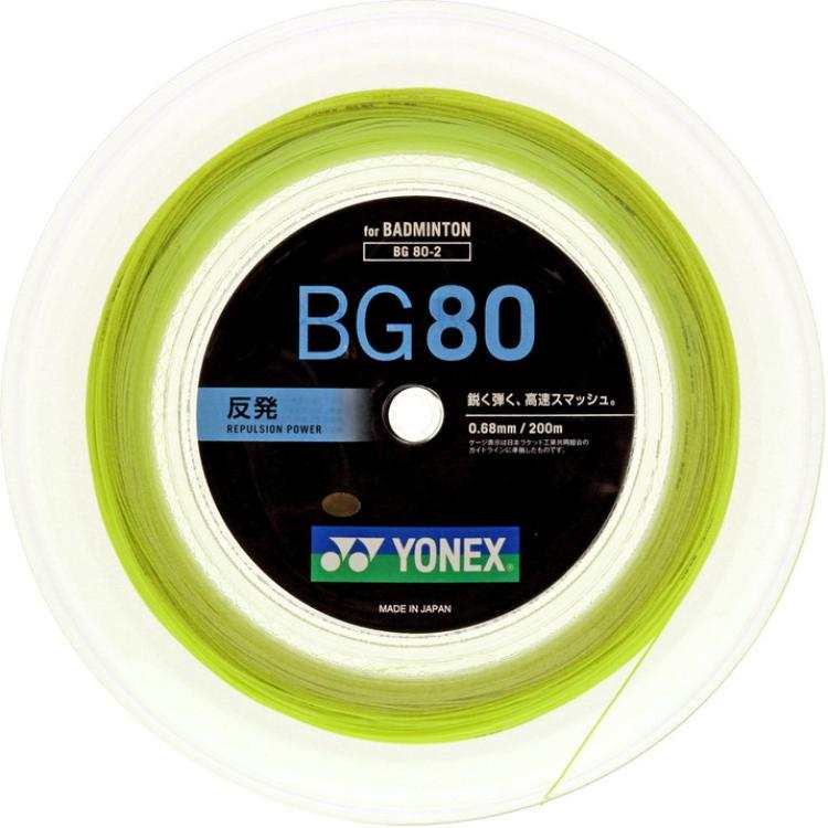 YONEX YONEX Badminton Racket Strings Nylon Unisex