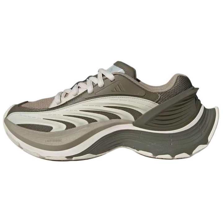 Adidas Adidas Xlg Metawave Light Brown