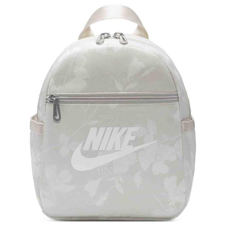 Nike Nike Fabric Backpack Regular Unisex Light Earth Brown & Sail White