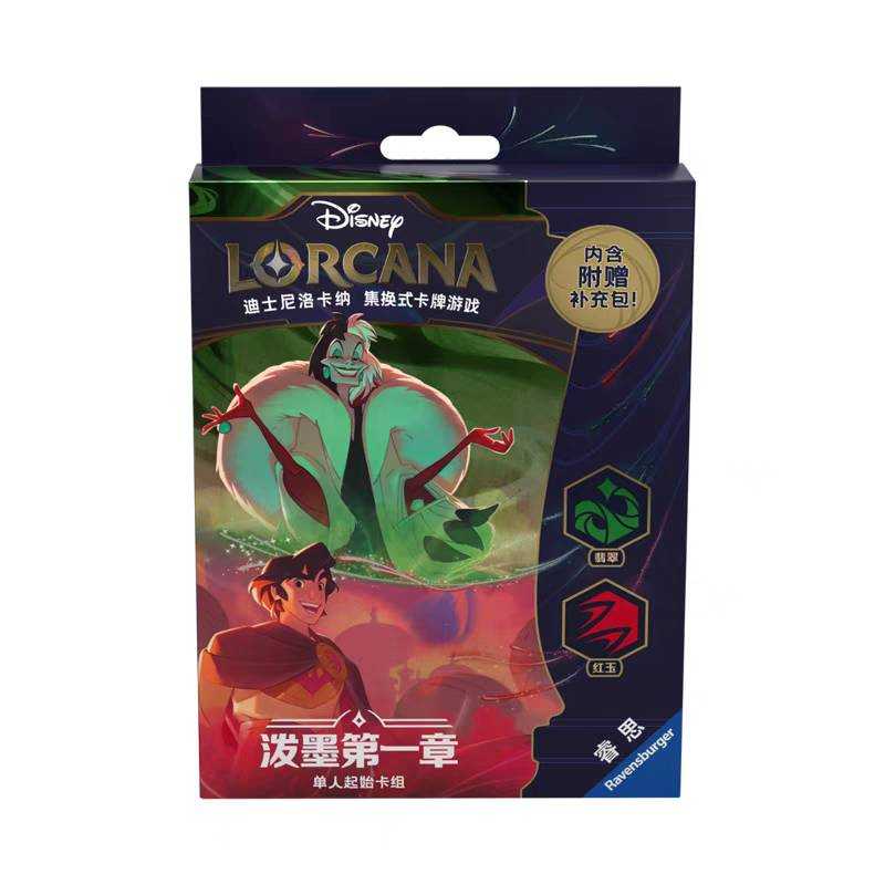 Disney Disney IP / Anime Cards