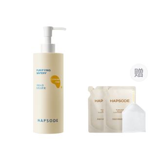 Hapsode Cleansing Honey 2.0 Edition Amino Acid Cleanser Facial Wash Oil Control Cleaning Makeup Removal